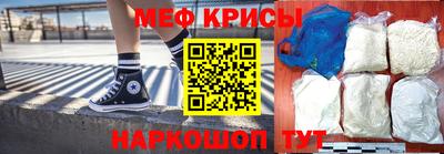 гидропоника Тулун