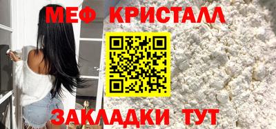 мескалин Тула