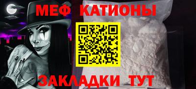 гидропоника Тулун