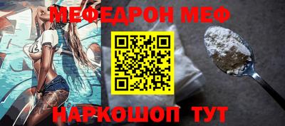 гидропоника Тулун