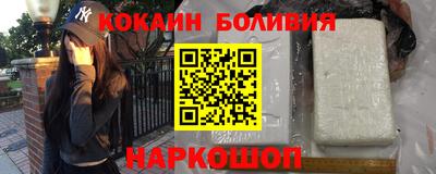 мескалин Тула