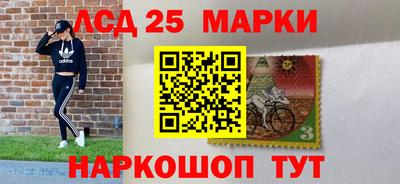 гидропоника Тулун