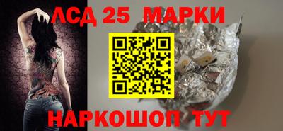 дурь Туймазы