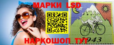 дурь Туймазы