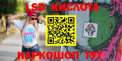 дурь Туймазы