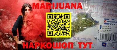 дурь Туймазы