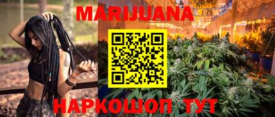 гидропоника Тулун