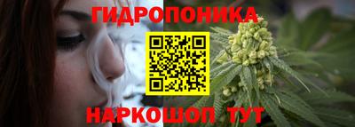 мескалин Тула