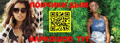 дурь Туймазы
