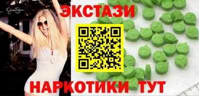 мескалин Тула