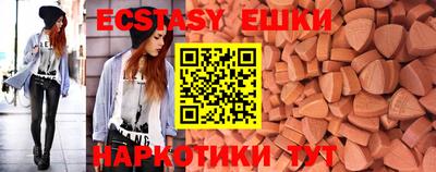 гидропоника Тулун