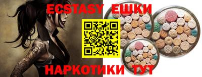 гидропоника Тулун
