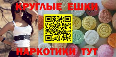 гидропоника Тулун