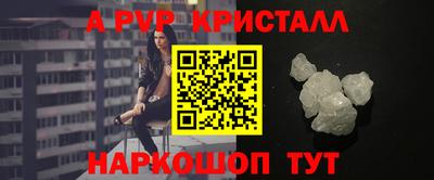 дурь Туймазы