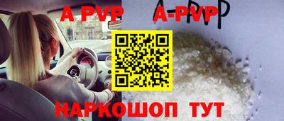 дурь Туймазы