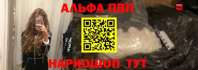 дурь Туймазы