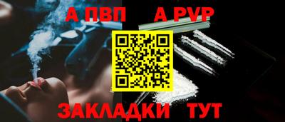 мескалин Тула