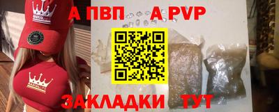 мескалин Тула