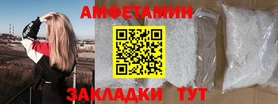 гидропоника Тулун