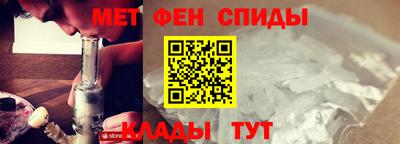 гидропоника Тулун