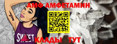 гидропоника Тулун