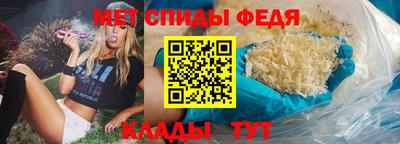 мескалин Тула
