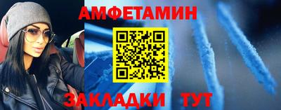 дурь Туймазы