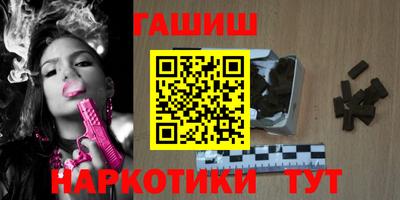 дурь Туймазы