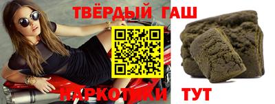 гидропоника Тулун