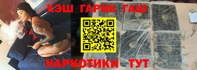 дурь Туймазы