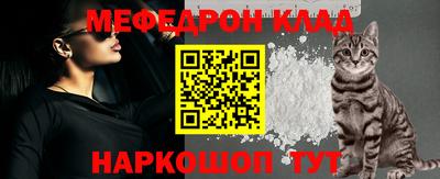 дурь Туймазы