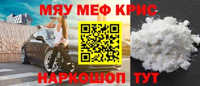 дурь Туймазы