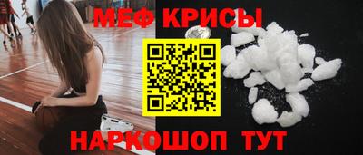 дурь Туймазы