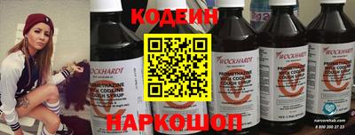 дурь Туймазы