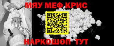 дурь Туймазы