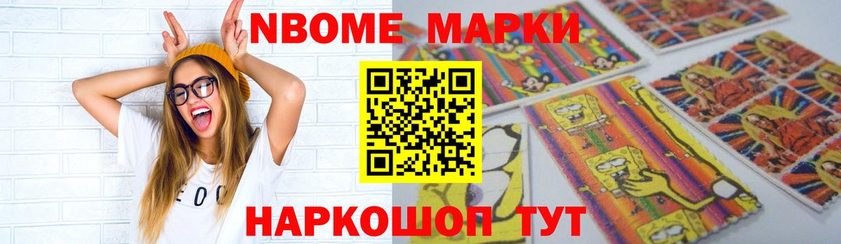 LSD-25 экстази ecstasy  ЛСД экстази ecstasy  Вход с VPN  Бердск 